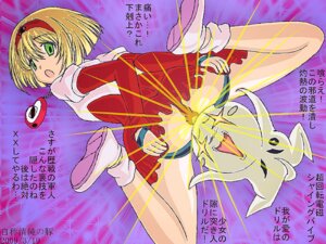 Rating: Explicit Score: 0 Tags: blonde_hair dai_mahou_touge female green_eyes headbutt insertion paya-tan pussy rule34 tanaka_punie vaginal_penetration what User: bunchy7s Rating: Explicit Score: 0 Tags: blonde_hair dai_mahou_touge female green_eyes headbutt insertion paya-tan pussy rule34 tanaka_punie vaginal_penetration what User: bunchy7s