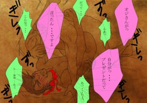 Rating: Explicit Score: 0 Tags: barnaby_brooks_jr. kotetsu_t._kaburagi male male_only rule34 tagme tiger_and_bunny wild_tiger User: bunchy7s