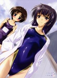 Rating: Explicit Score: 0 Tags: breast_envy breasts competition_swimsuit female highres iriya_no_sora_ufo_no_natsu komatsu_eiji name_tag one-piece_swimsuit pointy_chin rule34 school_swimsuit shiina_mayumi shiny shiny_clothes sudou_akiho swimsuit User: bunchy7s Rating: Explicit Score: 0 Tags: breast_envy breasts competition_swimsuit female highres iriya_no_sora_ufo_no_natsu komatsu_eiji name_tag one-piece_swimsuit pointy_chin rule34 school_swimsuit shiina_mayumi shiny shiny_clothes sudou_akiho swimsuit User: bunchy7s