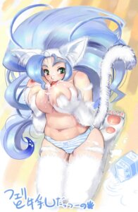 Rating: Explicit Score: 0 Tags: breasts darkstalkers felicia felicia_(darkstalkers) female kemonono kemonono_(inchiki_dou) large_breasts panties rule34 tagme translation_request User: bunchy7s Rating: Explicit Score: 0 Tags: breasts darkstalkers felicia felicia_(darkstalkers) female kemonono kemonono_(inchiki_dou) large_breasts panties rule34 tagme translation_request User: bunchy7s