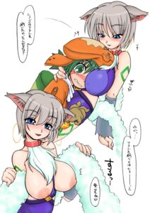 Rating: Questionable Score: 0 Tags: .hack animal_humanoid big_breasts blush breasts canid canid_humanoid canine canine_humanoid canis collar comic cyberconnect2 duo e621 female human humanoid kite_(.hack) konmori male mammal mammal_humanoid nipples one_eye_closed ouka_(.hack) wink wolf wolf_humanoid wolfschanze young User: bunchy7s
