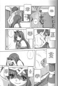 Rating: Explicit Score: 0 Tags: akiko-san_to_issho_2 akiko_minase breasts female kanon nayuki_minase rule34 yuuichi_aizawa User: bunchy7s Rating: Explicit Score: 0 Tags: akiko-san_to_issho_2 akiko_minase breasts female kanon nayuki_minase rule34 yuuichi_aizawa User: bunchy7s