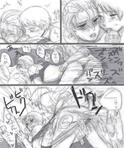 Rating: Explicit Score: 0 Tags: 2boys axis_powers_hetalia comic gay germany_(hetalia) gilbert_weillschmidt ludwig_weillschmidt male male_only monochrome multiple_boys multiple_males prussia_(hetalia) rule34 yaoi User: bunchy7s Rating: Explicit Score: 0 Tags: 2boys axis_powers_hetalia comic gay germany_(hetalia) gilbert_weillschmidt ludwig_weillschmidt male male_only monochrome multiple_boys multiple_males prussia_(hetalia) rule34 yaoi User: bunchy7s