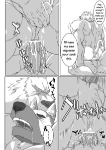 Rating: Explicit Score: 0 Tags: abs anal anal_penetration anthro anus backsack balls bdsm biceps big_muscles big_penis blush bodily_fluids bondage bound bound_top butt canid canine canis censored comic cowgirl_position dialogue domestic_dog dominant dominant_male drooling duo e621 english_text erection felid forced from_front_position fur genitals german_shepherd greyscale herding_dog hi_res lion male male/male male_on_bottom male_on_top male_penetrated male_penetrating male_penetrating_male mammal monochrome multiple_scenes muscular muscular_male nude on_bottom on_top pantherine pastoral_dog pecs penetration penis power_bottom rape ron9 saliva sex straddling submissive submissive_male tail text translated vein User: bunchy7s Rating: Explicit Score: 0 Tags: abs anal anal_penetration anthro anus backsack balls bdsm biceps big_muscles big_penis blush bodily_fluids bondage bound bound_top butt canid canine canis censored comic cowgirl_position dialogue domestic_dog dominant dominant_male drooling duo e621 english_text erection felid forced from_front_position fur genitals german_shepherd greyscale herding_dog hi_res lion male male/male male_on_bottom male_on_top male_penetrated male_penetrating male_penetrating_male mammal monochrome multiple_scenes muscular muscular_male nude on_bottom on_top pantherine pastoral_dog pecs penetration penis power_bottom rape ron9 saliva sex straddling submissive submissive_male tail text translated vein User: bunchy7s