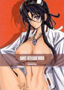 Rating: Explicit Score: 0 Tags: areolae belly black_hair breasts cleavage collar collarbone erect_nipples female fundoshi goggles goggles_on_head hips jewelry legs long_hair magatama midriff miko mound_of_venus navel nipples no_panties open_clothes open_kimono open_shirt psikyo rule34 sengoku_ace sengoku_blade smile solo togashi_koyori topless yukata User: bunchy7s Rating: Explicit Score: 0 Tags: areolae belly black_hair breasts cleavage collar collarbone erect_nipples female fundoshi goggles goggles_on_head hips jewelry legs long_hair magatama midriff miko mound_of_venus navel nipples no_panties open_clothes open_kimono open_shirt psikyo rule34 sengoku_ace sengoku_blade smile solo togashi_koyori topless yukata User: bunchy7s