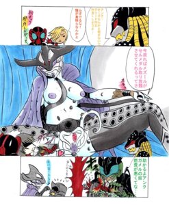 Rating: Explicit Score: 0 Tags: ankh_(character) ankh_(kamen_rider_ooo) breasts comic female gamel hino_eiji kamen_rider kamen_rider_ooo kamen_rider_ooo_(series) kazari mezool rule34 tentacles translation_request uva wings User: bunchy7s