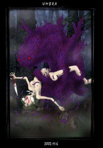 Rating: Explicit Score: 0 Tags: 1girls artist_request breasts brown_hair female human light-skinned_female light_skin mononoke_hime nipples nudist outdoors princess_mononoke rape restrained rule34 san short_hair studio_ghibli tagme User: bunchy7s Rating: Explicit Score: 0 Tags: 1girls artist_request breasts brown_hair female human light-skinned_female light_skin mononoke_hime nipples nudist outdoors princess_mononoke rape restrained rule34 san short_hair studio_ghibli tagme User: bunchy7s
