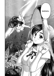 Rating: Explicit Score: 0 Tags: bikini blush breasts comic dress female fumizuki_kou hat highres impossible_clothes impossible_clothing impossible_shirt long_hair manga mizugi monochrome narumi_shizuku rule34 shirt smile straw_hat swimsuit umi_no_misaki underwater User: bunchy7s