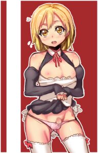 Rating: Explicit Score: 0 Tags: 1boy balls balls_in_panties blush bow censored crossdressing crossdressing_male dream_c_club elbow_gloves femboy gloves male male_only panties penis rule34 short_hair skirt skirt_lift solo solo_male thighhighs underwear uniform waitress User: bunchy7s Rating: Explicit Score: 0 Tags: 1boy balls balls_in_panties blush bow censored crossdressing crossdressing_male dream_c_club elbow_gloves femboy gloves male male_only panties penis rule34 short_hair skirt skirt_lift solo solo_male thighhighs underwear uniform waitress User: bunchy7s