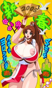 Rating: Explicit Score: 0 Tags: 2005 areola_slip breasts cameltoe fatal_fury female female_only huge_breasts human jyubei king_of_fighters large_breasts mai_shiranui nipples panties pubic_hair pussy rule34 snk solo thong underwear User: bunchy7s Rating: Explicit Score: 0 Tags: 2005 areola_slip breasts cameltoe fatal_fury female female_only huge_breasts human jyubei king_of_fighters large_breasts mai_shiranui nipples panties pubic_hair pussy rule34 snk solo thong underwear User: bunchy7s