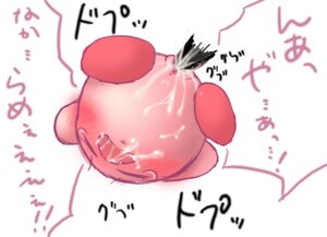 Rating: Explicit Score: 0 Tags: alien blush bodily_fluids clitoris cum digital_media_(artwork) duo e621 eyes_closed fangs feet female female_focus female_penetrated genital_fluids genitals hindpaw kirby kirby_(series) male male/female male_penetrating male_penetrating_female nintendo not_furry paws penetration penis pink_body razy sex solo_focus teeth vaginal vulva waddling_head User: bunchy7s
