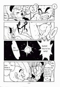 Rating: Explicit Score: 0 Tags: bulma bulma_(dragon_ball) bulma_briefs bulma_briefs_(frieza_saga) comic dragon_ball dragon_ball_z female human krillin kuririn lowres male monochrome ogata_satomi rule34 straight straight_hair User: bunchy7s