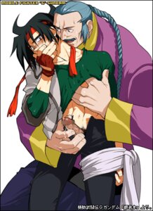 Rating: Explicit Score: 0 Tags: 2boys domon_kasshu fujimoto_hideaki gay gundam male male_only master_asia rule34 tagme yaoi User: bunchy7s