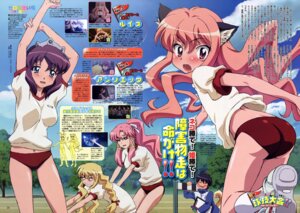 Rating: Explicit Score: 0 Tags: 1boy 4girls black_hair blonde_hair blush breasts buruma cattleya_yvette_la_baume_le_blanc_de_la_fontaine clothing eleanor_albertine_le_blanc_de_la_blois_de_la_valliere female flat_chest gym_uniform henrietta_de_tristain hiraga_saito japanese_text kemonomimi large_breasts louise_francoise_le_blanc_de_la_valliere magazine_scan multiple_girls nomura_fusako nomura_misako official_art pettanko pink_hair purple_hair rule34 scan text zero_no_tsukaima User: bunchy7s Rating: Explicit Score: 0 Tags: 1boy 4girls black_hair blonde_hair blush breasts buruma cattleya_yvette_la_baume_le_blanc_de_la_fontaine clothing eleanor_albertine_le_blanc_de_la_blois_de_la_valliere female flat_chest gym_uniform henrietta_de_tristain hiraga_saito japanese_text kemonomimi large_breasts louise_francoise_le_blanc_de_la_valliere magazine_scan multiple_girls nomura_fusako nomura_misako official_art pettanko pink_hair purple_hair rule34 scan text zero_no_tsukaima User: bunchy7s