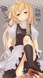 Rating: Explicit Score: 0 Tags: buriki censored feet female footjob footjob_with_legwear footwear looking_down male marisa_kirisame no_panties penis rule34 small_penis socks solo standing standing_footjob touhou User: bunchy7s