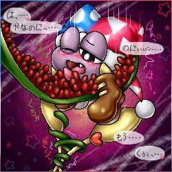 Rating: Explicit Score: 0 Tags: kirby_(series) male male_only marx rule34 tagme User: bunchy7s Rating: Explicit Score: 0 Tags: kirby_(series) male male_only marx rule34 tagme User: bunchy7s