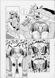 Rating: Explicit Score: 0 Tags: 1girls 2001 apharmd fei-yen female maihara_matsuge rule34 tagme virtual_on User: bunchy7s Rating: Explicit Score: 0 Tags: 1girls 2001 apharmd fei-yen female maihara_matsuge rule34 tagme virtual_on User: bunchy7s