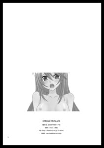 Rating: Explicit Score: 0 Tags: comic dawn_of_the_new_world emil_castagnier female marta_lualdi rule34 tales_of_(series) tales_of_symphonia valssu User: bunchy7s Rating: Explicit Score: 0 Tags: comic dawn_of_the_new_world emil_castagnier female marta_lualdi rule34 tales_of_(series) tales_of_symphonia valssu User: bunchy7s