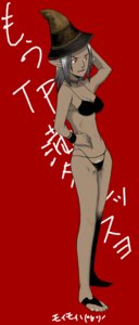 Rating: Explicit Score: 0 Tags: bikini breasts clothed clothing dark_body dark_skin e621 elf elvaan female final_fantasy final_fantasy_xi full-length_portrait grey_hair hair hat headgear headwear humanoid humanoid_pointy_ears japanese_text not_furry pointy_ears portrait pubes red_background red_eyes simple_background skimpy solo square_enix swimwear text translation_request two-piece_swimsuit unknown_artist white_text User: bunchy7s Rating: Explicit Score: 0 Tags: bikini breasts clothed clothing dark_body dark_skin e621 elf elvaan female final_fantasy final_fantasy_xi full-length_portrait grey_hair hair hat headgear headwear humanoid humanoid_pointy_ears japanese_text not_furry pointy_ears portrait pubes red_background red_eyes simple_background skimpy solo square_enix swimwear text translation_request two-piece_swimsuit unknown_artist white_text User: bunchy7s