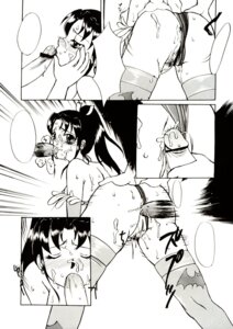 Rating: Explicit Score: 0 Tags: censored fatal_fury female human king_of_fighters mai_shiranui male rule34 snk straight tagme User: bunchy7s Rating: Explicit Score: 0 Tags: censored fatal_fury female human king_of_fighters mai_shiranui male rule34 snk straight tagme User: bunchy7s