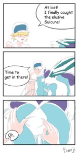 Rating: Explicit Score: 0 Tags: ambiguous_gender bestiality butt clothing comic dialogue duo e621 english_text featureless_crotch feral flaccid gender_confusion generation_2_pokemon genitals hat headgear headwear human humor interspecies legendary_pokemon looking_back male mammal meme nintendo nude null penis pienji pokemon pokemon_(species) pokephilia red_eyes simple_background spread_butt spreading suicune text the_truth white_background User: bunchy7s Rating: Explicit Score: 0 Tags: ambiguous_gender bestiality butt clothing comic dialogue duo e621 english_text featureless_crotch feral flaccid gender_confusion generation_2_pokemon genitals hat headgear headwear human humor interspecies legendary_pokemon looking_back male mammal meme nintendo nude null penis pienji pokemon pokemon_(species) pokephilia red_eyes simple_background spread_butt spreading suicune text the_truth white_background User: bunchy7s