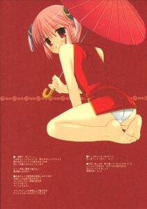 Rating: Explicit Score: 0 Tags: 1girls 2007 barefoot bun_cover china_dress chinese_clothes double_bun doujin_cover female female_only gintama hair_ornament huge_eyes kagura_(gintama) looking_at_viewer looking_back miyasu_risa orange_hair pale_skin parasol red_background red_eyes rule34 sitting soles solo umbrella upskirt white_panties young User: bunchy7s Rating: Explicit Score: 0 Tags: 1girls 2007 barefoot bun_cover china_dress chinese_clothes double_bun doujin_cover female female_only gintama hair_ornament huge_eyes kagura_(gintama) looking_at_viewer looking_back miyasu_risa orange_hair pale_skin parasol red_background red_eyes rule34 sitting soles solo umbrella upskirt white_panties young User: bunchy7s