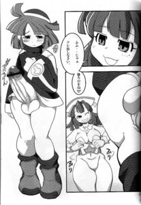 Rating: Explicit Score: 0 Tags: comic culotte futanari intersex la_pucelle_tactics nippon_ichi_software penis priere rule34 User: bunchy7s Rating: Explicit Score: 0 Tags: comic culotte futanari intersex la_pucelle_tactics nippon_ichi_software penis priere rule34 User: bunchy7s