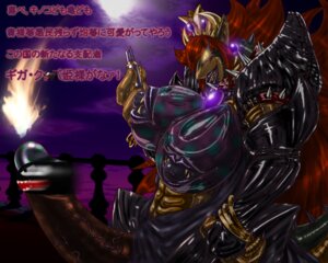 Rating: Explicit Score: 0 Tags: 5:4 anthro big_breasts bowser breasts censored censored_by_face claws duo e621 erection genitals gynomorph horn huge_breasts humanoid_genitalia humanoid_penis ineffective_censorship intersex japanese_text koopa mario_bros mario_incarnate nintendo nipple_mouth non-mammal_breasts penis princess princess_peach royalty scalie solo_focus tao_2carat text translation_request what User: bunchy7s