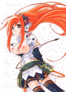 Rating: Explicit Score: 0 Tags: beatmania beatmania_iidx female rule34 tagme umegiri_iroha User: bunchy7s