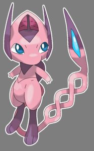 Rating: Safe Score: 0 Tags: alpha_channel ambiguous_gender blue_eyes e621 fakemon felid generation_1_pokemon hi_res legendary_pokemon mammal mega_evolution mew_(pokemon) nintendo pokemon pokemon_(species) pyroaura98 solo tail User: bunchy7s