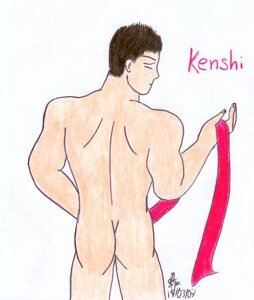 Rating: Explicit Score: 0 Tags: 1boy 2d kenshi_takahashi male male_only mortal_kombat rule34 solo User: bunchy7s