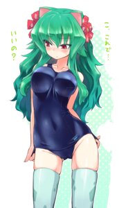 Rating: Questionable Score: 0 Tags: alternate_species blush clothed clothing e621 female generation_1_pokemon green_hair hair hi_res homura_subaru humanoid humanoidized legwear long_hair nintendo one-piece_swimsuit pokemon pokemon_(species) red_eyes school_swimsuit simple_background solo swimwear thigh_highs venusaur white_background User: bunchy7s Rating: Questionable Score: 0 Tags: alternate_species blush clothed clothing e621 female generation_1_pokemon green_hair hair hi_res homura_subaru humanoid humanoidized legwear long_hair nintendo one-piece_swimsuit pokemon pokemon_(species) red_eyes school_swimsuit simple_background solo swimwear thigh_highs venusaur white_background User: bunchy7s