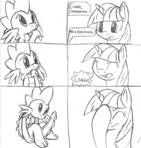 Rating: Explicit Score: 0 Tags: autofellatio comic dialogue dragon duo e621 equid equine erection female female_penetrated feral friendship_is_magic fur genitals hair hasbro horn male male/female male_penetrating male_penetrating_female mammal masturbation monochrome my_little_pony mythological_creature mythological_equine mythological_scalie mythology oral oral_masturbation oral_penetration penetration penile penile_masturbation penis russian_text scalie sex spike_(mlp) sucking tail text tg-0 twilight_sparkle_(mlp) unicorn User: bunchy7s Rating: Explicit Score: 0 Tags: autofellatio comic dialogue dragon duo e621 equid equine erection female female_penetrated feral friendship_is_magic fur genitals hair hasbro horn male male/female male_penetrating male_penetrating_female mammal masturbation monochrome my_little_pony mythological_creature mythological_equine mythological_scalie mythology oral oral_masturbation oral_penetration penetration penile penile_masturbation penis russian_text scalie sex spike_(mlp) sucking tail text tg-0 twilight_sparkle_(mlp) unicorn User: bunchy7s