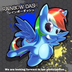 Rating: Safe Score: 0 Tags: 1:1 blue_body blue_feathers blue_fur conditional_dnp cutie_mark e621 english_text equid equine feathered_wings feathers female feral friendship_is_magic fur hair hasbro japanese_text mammal multicolored_hair my_little_pony mythological_creature mythological_equine mythology oze pegasus purple_eyes quadruped rainbow_dash_(mlp) rainbow_hair solo tail text wings User: bunchy7s Rating: Safe Score: 0 Tags: 1:1 blue_body blue_feathers blue_fur conditional_dnp cutie_mark e621 english_text equid equine feathered_wings feathers female feral friendship_is_magic fur hair hasbro japanese_text mammal multicolored_hair my_little_pony mythological_creature mythological_equine mythology oze pegasus purple_eyes quadruped rainbow_dash_(mlp) rainbow_hair solo tail text wings User: bunchy7s
