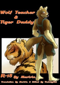 Rating: Questionable Score: 0 Tags: 2014 akira_(maririn) anthro apron blush brown_body brown_fur butt canid canine canis clothing comic cover cover_art cover_page duo e621 english_text feet felid fur gloves_(marking) hi_res humanoid_feet kazuhiro_nakata looking_at_viewer looking_back male mammal maririn markings multicolored_body multicolored_fur nude pantherine plantigrade rear_view standing text tiger translated two_tone_body two_tone_fur white_body white_fur wolf User: bunchy7s