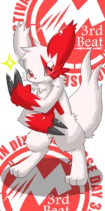 Rating: Safe Score: 0 Tags: 1:2 ambiguous_gender blush e621 english_text fur generation_3_pokemon hi_res markings neko_itachi nintendo pokemon pokemon_(species) red_eyes red_markings smile solo standing tail text white_body white_fur zangoose zangoose_day User: bunchy7s Rating: Safe Score: 0 Tags: 1:2 ambiguous_gender blush e621 english_text fur generation_3_pokemon hi_res markings neko_itachi nintendo pokemon pokemon_(species) red_eyes red_markings smile solo standing tail text white_body white_fur zangoose zangoose_day User: bunchy7s