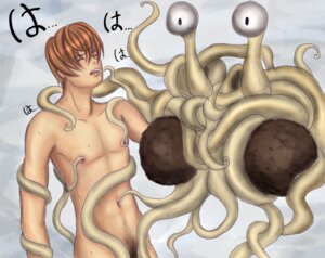 Rating: Explicit Score: 0 Tags: artist_request death_note flying_spaghetti_monster light_yagami male male_only pastafarianism rule34 tagme tentacle tentacle_on_male tentacles_on_male User: bunchy7s Rating: Explicit Score: 0 Tags: artist_request death_note flying_spaghetti_monster light_yagami male male_only pastafarianism rule34 tagme tentacle tentacle_on_male tentacles_on_male User: bunchy7s