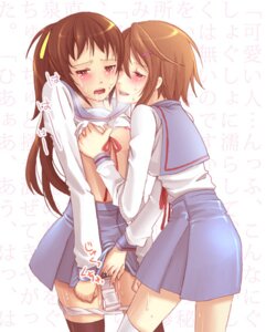 Rating: Explicit Score: 0 Tags: 2girls artist_request blush breast_grab breasts clothed_rape clothing cry female female_only fingering human koizumi_itsuki kyon kyonko multiple_females multiple_girls nipples panties panty_pull pussy pussy_juice rape rule34 rule_63 saliva school_uniform serafuku skirt small_breasts stockings suzumiya_haruhi_no_yuuutsu tears thighhighs yuri User: bunchy7s