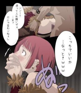 Rating: Explicit Score: 0 Tags: anal censored character_request clothed_sex clothing fellatio female forced_oral hair hands_over_mouth human japanese_text lowres male mr._romance nude oral ragnarok_online rape red_eyes red_hair rogue_(ragnarok_online) rule34 schoolgirl short_hair source_request straight suusaidotorappu text translation_request User: bunchy7s