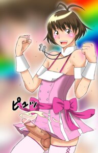 Rating: Explicit Score: 0 Tags: 1boy akizuki_ryou androgynous brown_hair canon_crossdressing censored crossdressing crucifix cum dress ejaculation femboy feminine_male girly gradient_background idolmaster idolmaster_dearly_stars male male_focus male_only no_panties penis rule34 ryou_akizuki sakuramirai solo tagme trap User: bunchy7s Rating: Explicit Score: 0 Tags: 1boy akizuki_ryou androgynous brown_hair canon_crossdressing censored crossdressing crucifix cum dress ejaculation femboy feminine_male girly gradient_background idolmaster idolmaster_dearly_stars male male_focus male_only no_panties penis rule34 ryou_akizuki sakuramirai solo tagme trap User: bunchy7s