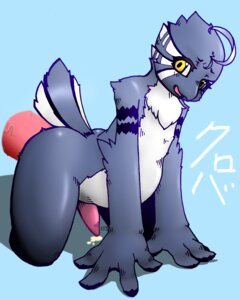 Rating: Explicit Score: 0 Tags: 4:5 4_fingers abdominal_bulge all_fours anal anal_penetration anthro avian beak bird blue_background blue_body blue_feathers bodily_fluids countershading cum disembodied_penis doggystyle duo e621 erection faceless_character faceless_male feathered_wings feathers fingers from_behind_position genital_fluids genitals japanese_text kuroba kurube looking_back male male/male male_penetrated male_penetrating male_penetrating_male nude open_mouth penetration penis ridiculous_fit sex simple_background solo_focus tapering_penis text tight_fit vein white_body white_countershading white_feathers winged_arms wings yellow_eyes User: bunchy7s Rating: Explicit Score: 0 Tags: 4:5 4_fingers abdominal_bulge all_fours anal anal_penetration anthro avian beak bird blue_background blue_body blue_feathers bodily_fluids countershading cum disembodied_penis doggystyle duo e621 erection faceless_character faceless_male feathered_wings feathers fingers from_behind_position genital_fluids genitals japanese_text kuroba kurube looking_back male male/male male_penetrated male_penetrating male_penetrating_male nude open_mouth penetration penis ridiculous_fit sex simple_background solo_focus tapering_penis text tight_fit vein white_body white_countershading white_feathers winged_arms wings yellow_eyes User: bunchy7s