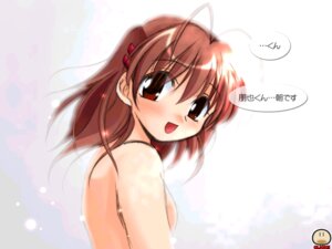 Rating: Explicit Score: 0 Tags: brown_hair cg clannad eroge female furukawa_nagisa game_cg harmonious nude rule34 tagme translation_request watsukiya User: bunchy7s