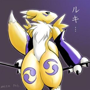 Rating: Safe Score: 0 Tags: 1:1 2001 ambiguous_gender anthro bandai_namco black_sclera canid canine chest_tuft digimon digimon_(species) e621 fur low_res mammal markings purple_background renamon simple_background solo tail tuft unknown_artist white_body white_fur yellow_body yellow_fur User: bunchy7s Rating: Safe Score: 0 Tags: 1:1 2001 ambiguous_gender anthro bandai_namco black_sclera canid canine chest_tuft digimon digimon_(species) e621 fur low_res mammal markings purple_background renamon simple_background solo tail tuft unknown_artist white_body white_fur yellow_body yellow_fur User: bunchy7s