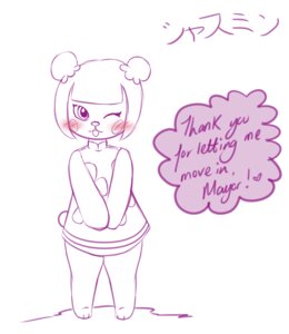 Rating: Safe Score: 0 Tags: animal_crossing anthro bear blush e621 english_text featureless_hands female heart_symbol japanese_text lacgl looking_at_viewer mammal monochrome nintendo pekoe_(animal_crossing) requestfaeg solo text translation_request User: bunchy7s Rating: Safe Score: 0 Tags: animal_crossing anthro bear blush e621 english_text featureless_hands female heart_symbol japanese_text lacgl looking_at_viewer mammal monochrome nintendo pekoe_(animal_crossing) requestfaeg solo text translation_request User: bunchy7s