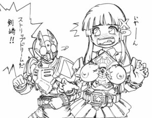 Rating: Explicit Score: 0 Tags: 2chan breasts female kamen_rider kamen_rider_blade_(series) kamen_rider_garren os-tan rule34 tagme windows_xp xp-tan User: bunchy7s