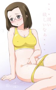 Rating: Questionable Score: 0 Tags: 1girls bikini blush breasts cleavage erect_nipples female glasses hips kamichu! masturbation nipples pussy pussy_juice rule34 shijo_mitsue solo swimsuit thighs translated User: bunchy7s Rating: Questionable Score: 0 Tags: 1girls bikini blush breasts cleavage erect_nipples female glasses hips kamichu! masturbation nipples pussy pussy_juice rule34 shijo_mitsue solo swimsuit thighs translated User: bunchy7s