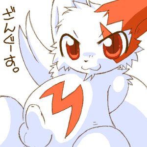 Rating: Explicit Score: 0 Tags: 1:1 :3 balls big_eyes e621 foreskin front_view fur generation_3_pokemon genitals hands_behind_back japanese_text kagerow kemono looking_at_viewer low_res male markings nintendo nude penis pokemon pokemon_(species) pose pupils red_body red_eyes red_fur red_markings simple_background slit_pupils smile solo tail text translated white_background white_body white_fur zangoose User: bunchy7s Rating: Explicit Score: 0 Tags: 1:1 :3 balls big_eyes e621 foreskin front_view fur generation_3_pokemon genitals hands_behind_back japanese_text kagerow kemono looking_at_viewer low_res male markings nintendo nude penis pokemon pokemon_(species) pose pupils red_body red_eyes red_fur red_markings simple_background slit_pupils smile solo tail text translated white_background white_body white_fur zangoose User: bunchy7s
