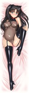 Rating: Explicit Score: 0 Tags: censored fate/stay_night fate_(series) female mosaic_censoring rule34 tagme tohsaka_rin User: bunchy7s