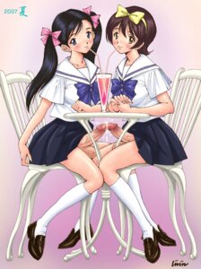 Rating: Explicit Score: 0 Tags: 2futas balls black_hair blush brown_hair censored chair cum cum_on_penis dickgirl drink ejaculation female footwear frottage futa_on_futa futanari glass handsfree_ejaculation intersex jinjin kneehighs legwear long_hair multiple_females multiple_girls no_panties penis penises_touching ribbon rule34 school_uniform schoolgirl serafuku shoes short_hair sitting skirt socks straw table testicles tied_hair twintails User: bunchy7s Rating: Explicit Score: 0 Tags: 2futas balls black_hair blush brown_hair censored chair cum cum_on_penis dickgirl drink ejaculation female footwear frottage futa_on_futa futanari glass handsfree_ejaculation intersex jinjin kneehighs legwear long_hair multiple_females multiple_girls no_panties penis penises_touching ribbon rule34 school_uniform schoolgirl serafuku shoes short_hair sitting skirt socks straw table testicles tied_hair twintails User: bunchy7s