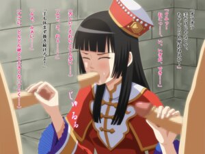 Rating: Explicit Score: 0 Tags: da_qiao dynasty_warriors female human male rule34 straight tagme User: bunchy7s Rating: Explicit Score: 0 Tags: da_qiao dynasty_warriors female human male rule34 straight tagme User: bunchy7s